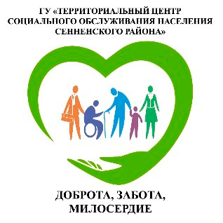ТЦСОН Сенненского района ТЦСОН Сенненского района