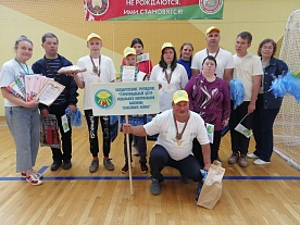 Фотогалерея Фотогалерея